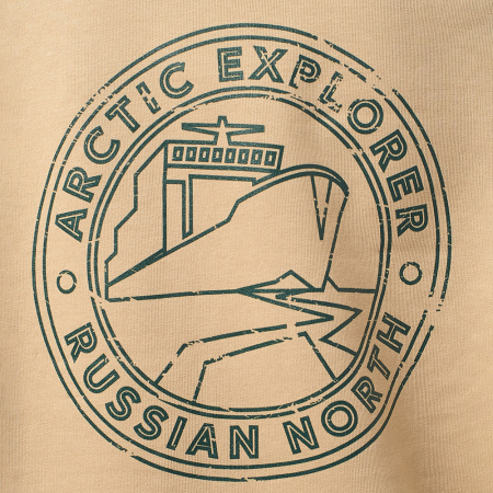 Толстовка с лого женская Бежевый