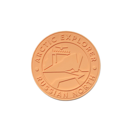 Набор шевронов NUDE Мультиколор