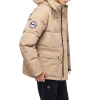 Стеганая пуховая женская куртка GAZ Бежевый