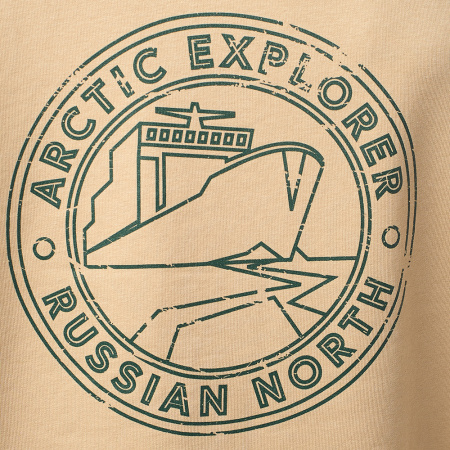 Толстовка с лого мужская Бежевый