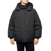 Мужская куртка Fan